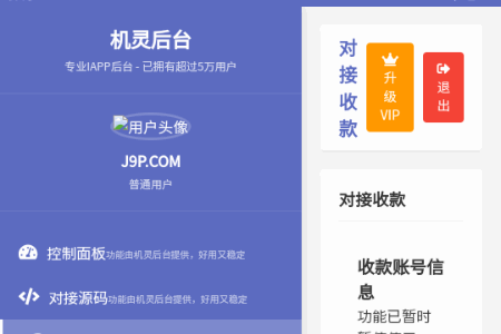 C`_app°