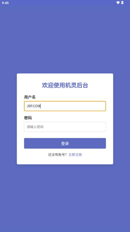 C`_app°