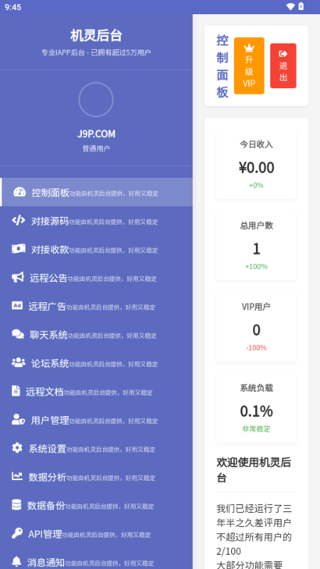 C`_app°