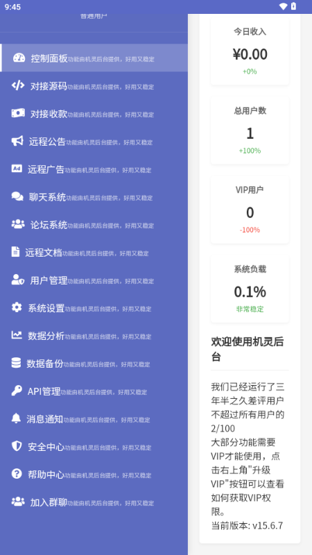 C`_app°