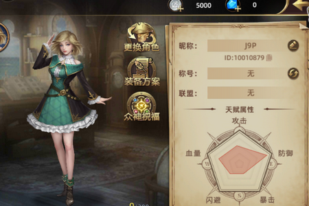 ǳΑ