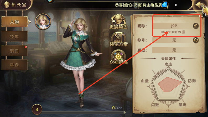 ǳΑ