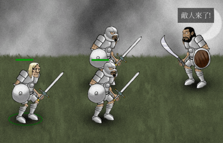 `ó(com.achrogames.necromancerstory)