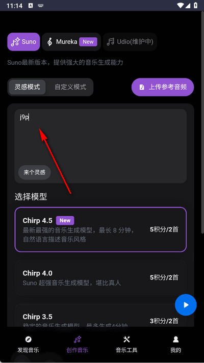 VAIٷ