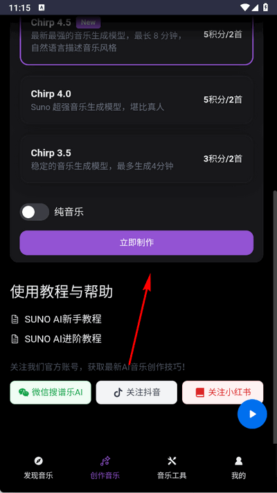 VAIٷ