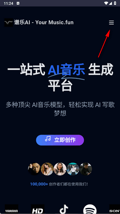 VAIٷ