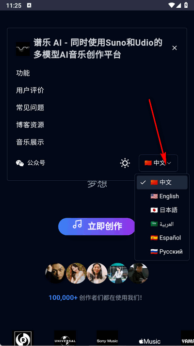 VAIٷ