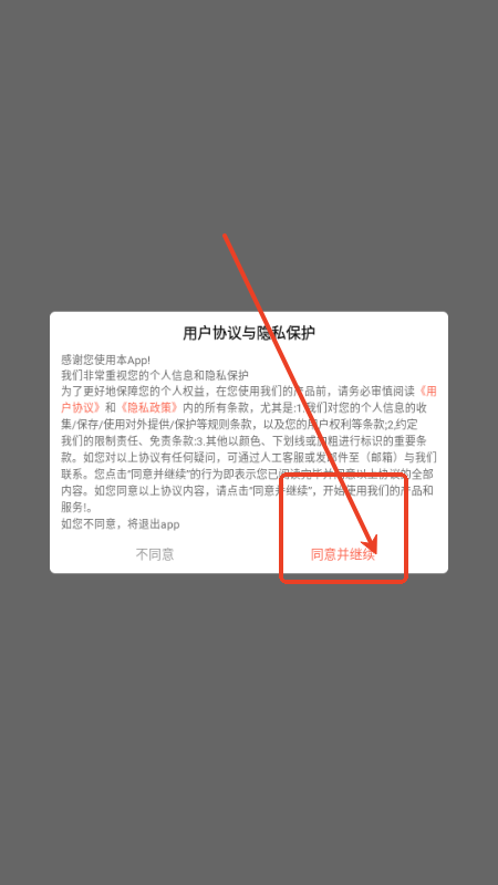 ̄appM