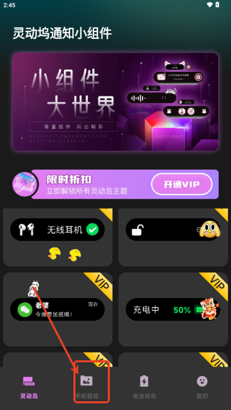 `Ӊ]֪ͨСM