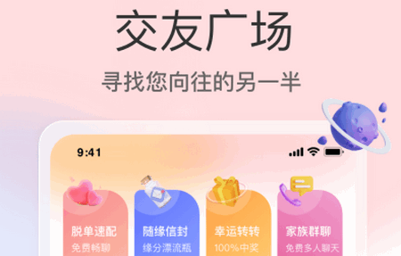 ȥappٷ