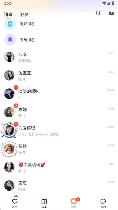ȥappٷ