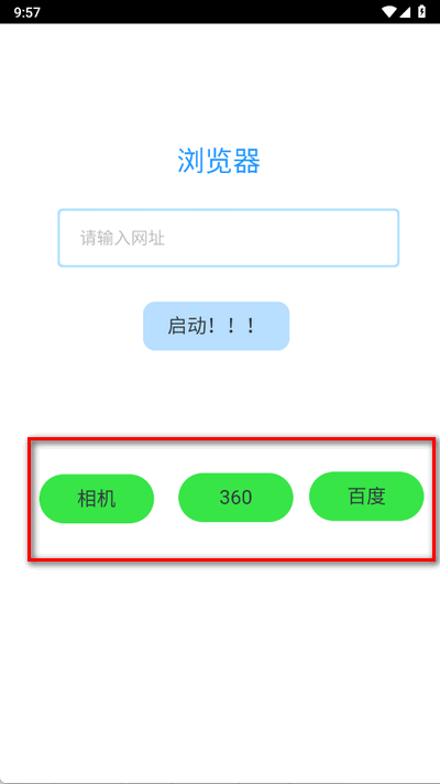 oVg[app֙C