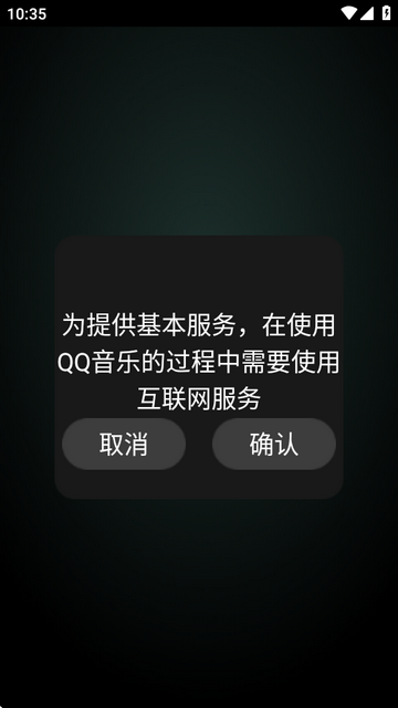 QQֱ
