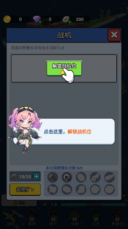 (zhn)ŞV@ȡ(jing)(l)