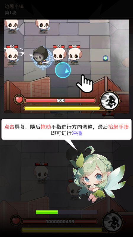 ָӢ(DanzhiHero)