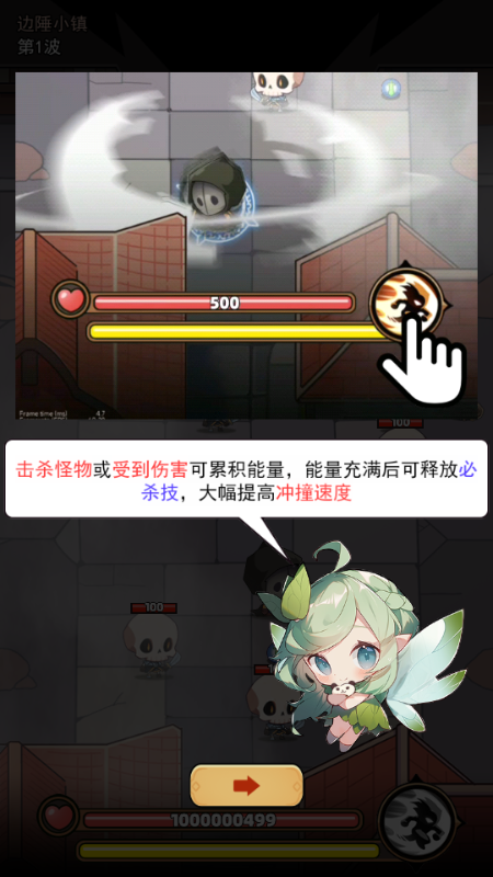 ָӢ(DanzhiHero)
