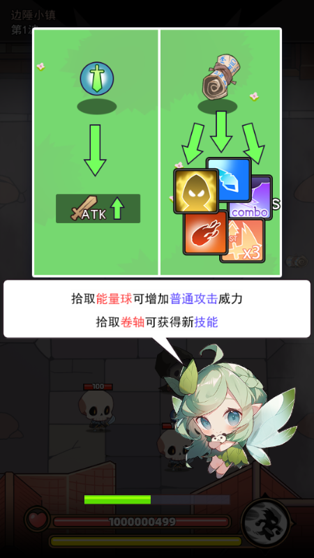 ָӢ(DanzhiHero)