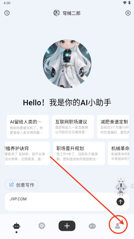 MeeseekΑ罻ƽ_