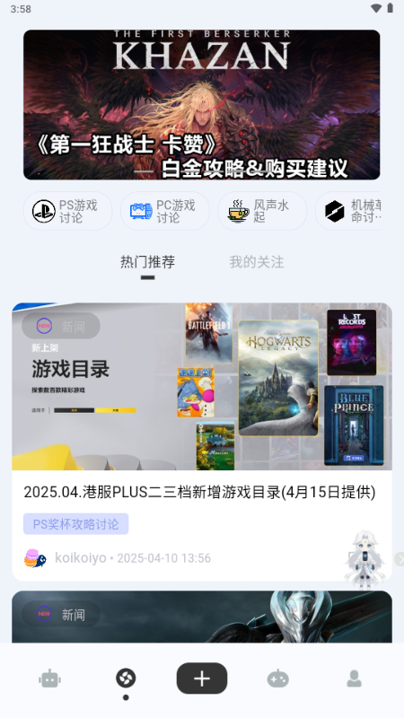 MeeseekΑ罻ƽ_