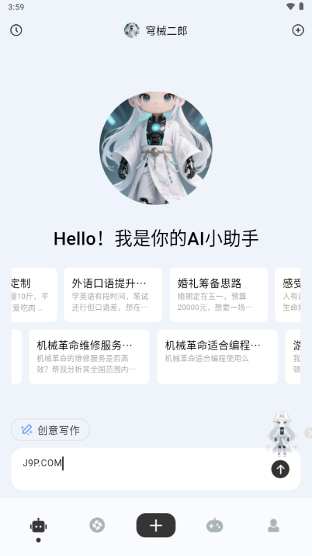 MeeseekΑ罻ƽ_