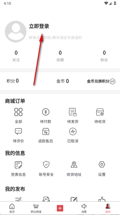 ѵWappٷ