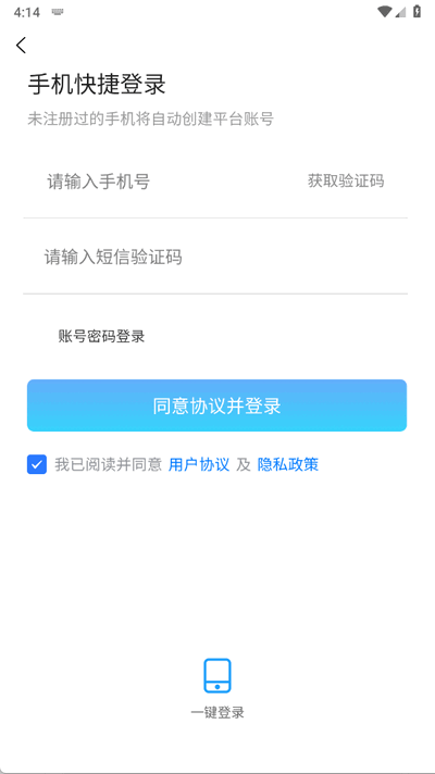 ѵWappٷ