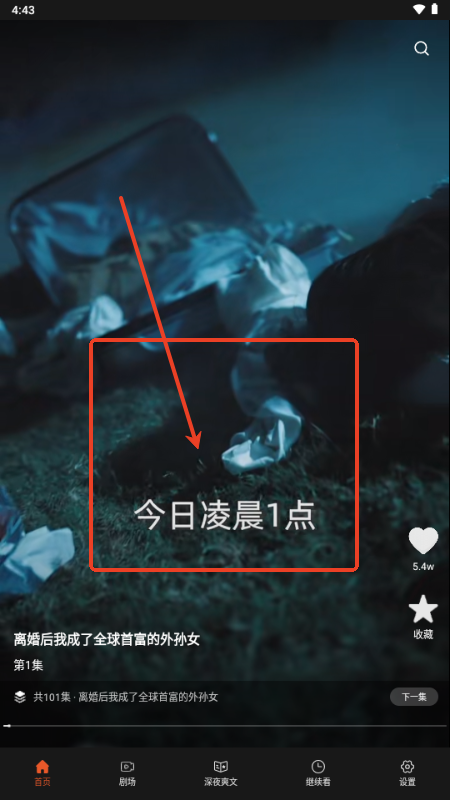 ˽M(fi)̄