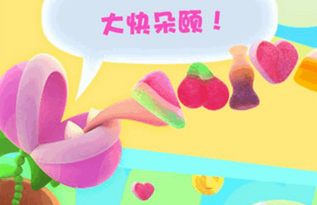 嘴饞植物游戲(Nom Plant) 嘴饞植物游戲(Nom Plant)