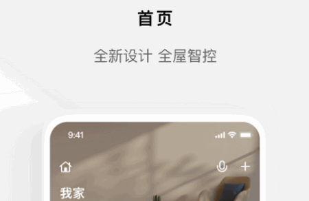 Ϳfȫapp°