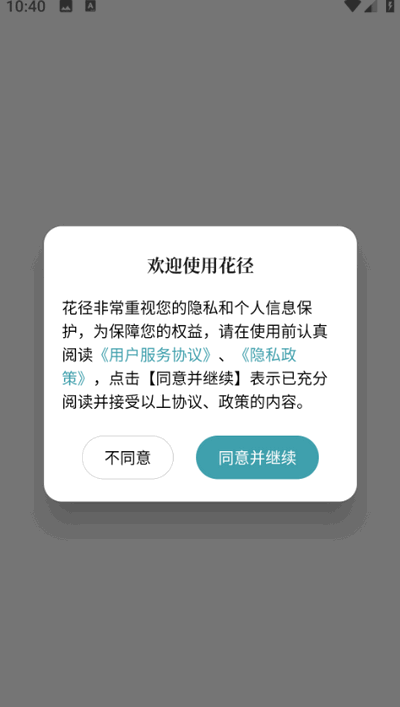 ӡappٷ