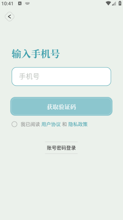 ӡappٷ