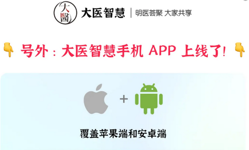 tǻappٷ