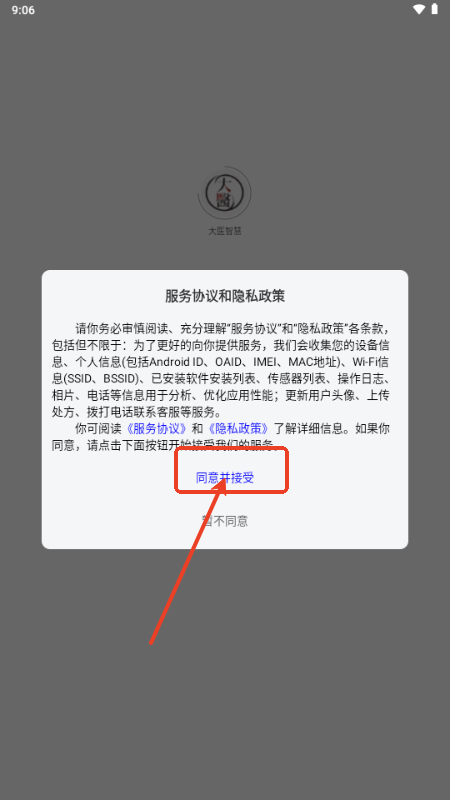 tǻappٷ