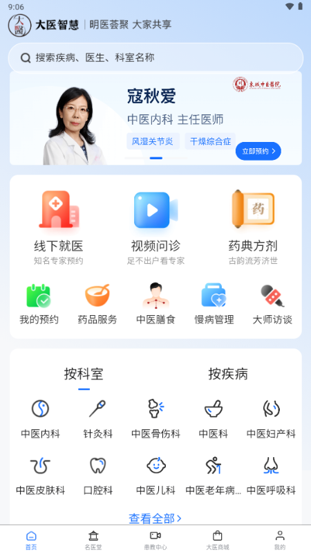 tǻappٷ