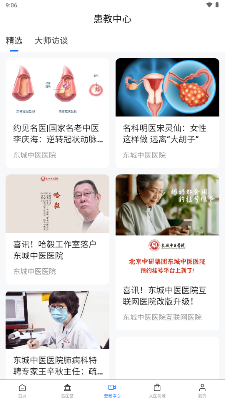 tǻappٷ