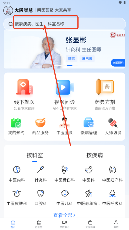 tǻappٷ