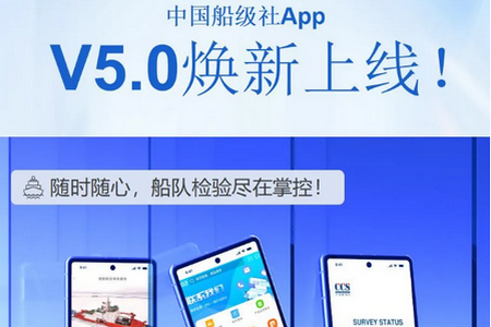 Їapp°2025