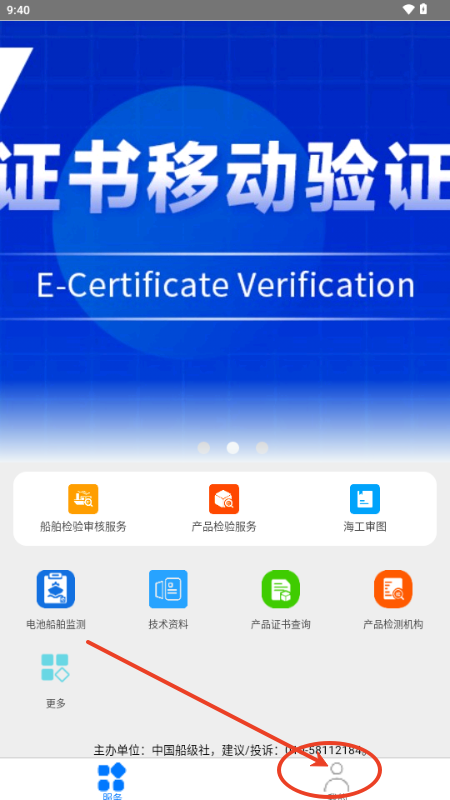 Їapp°2025