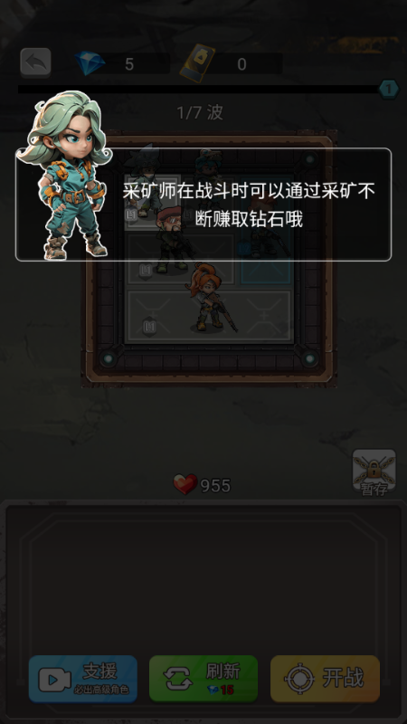Сͣo޽°汾