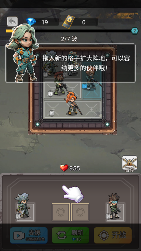 Сͣo޽°汾