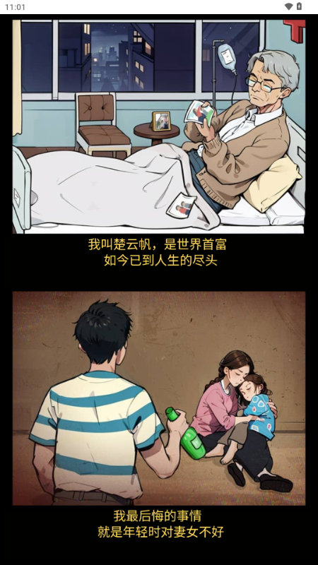 uӛVGMˆ