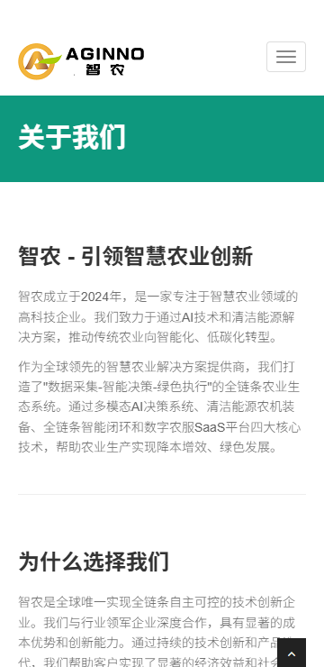 Xr(nng)app°