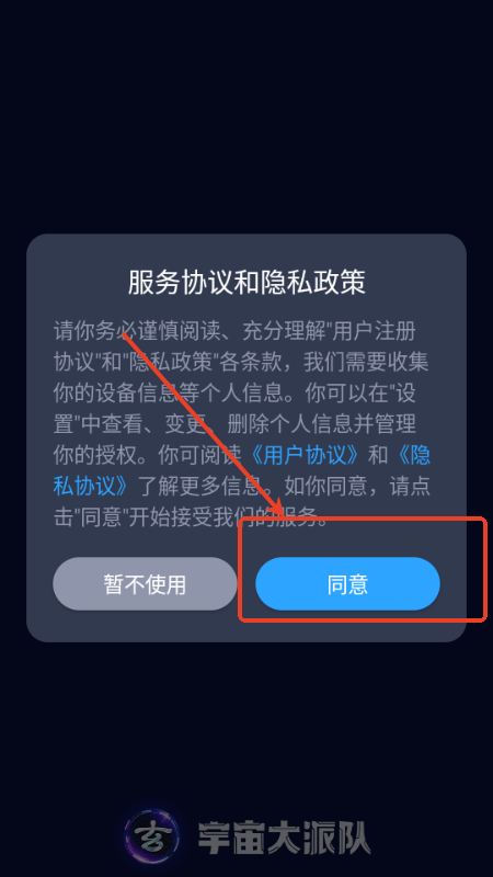 appԪ潻