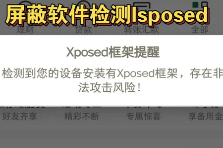 LSPzy