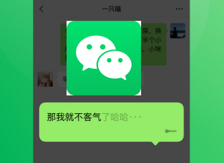 ΢8.0.49ʷ汾