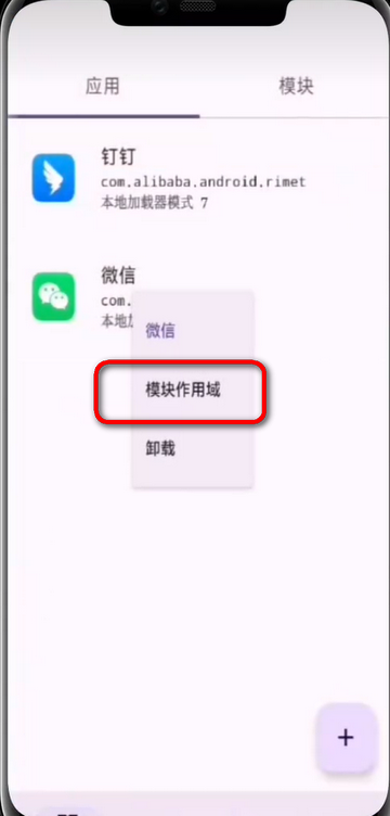 ̓տapp֙C