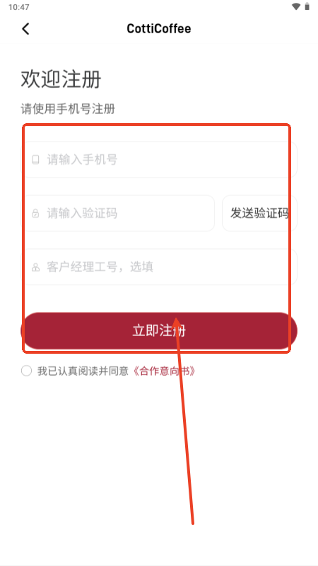 ϱͨappٷ
