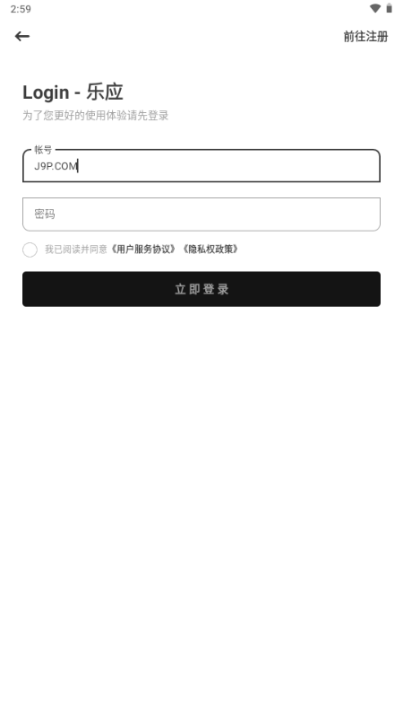 Ӧ