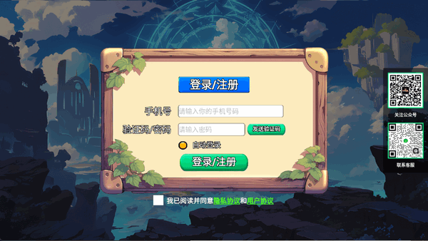 һQ~appٷ
