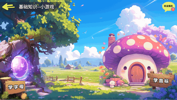 һQ~appٷ